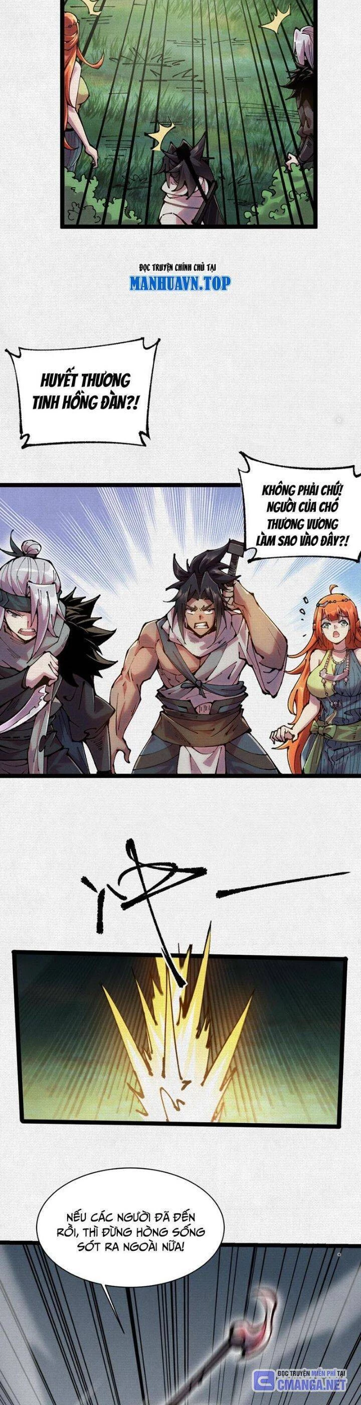 Xi Hồn Chapter 54 - 7