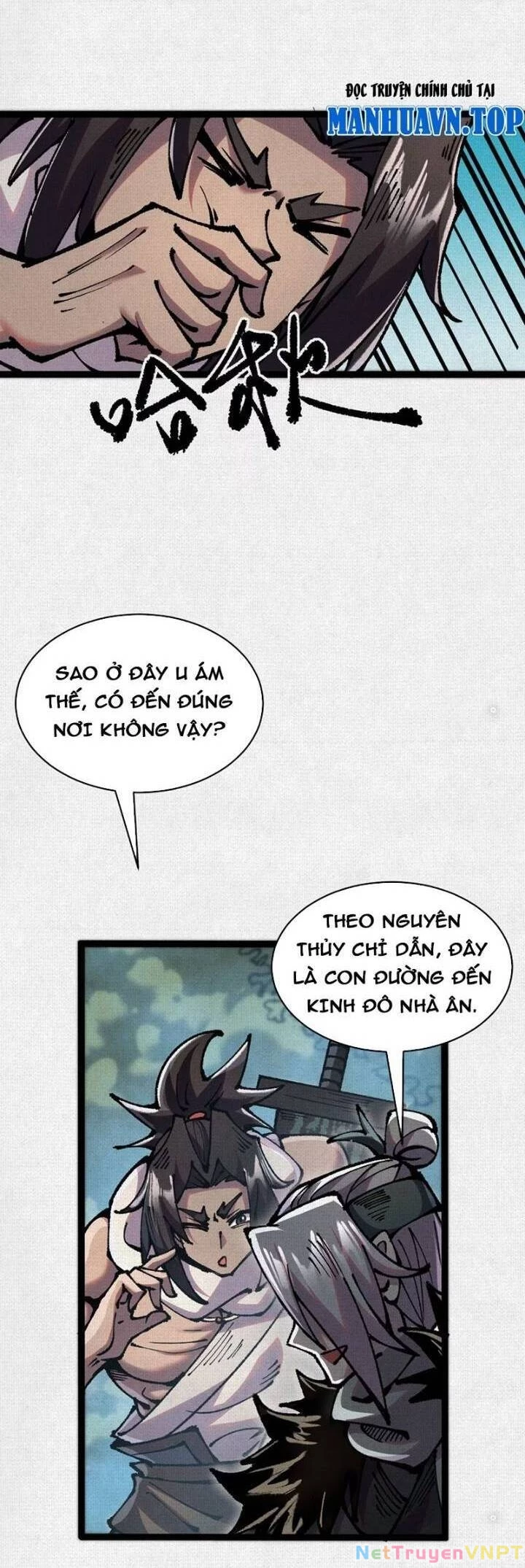Xi Hồn Chapter 59 - 2