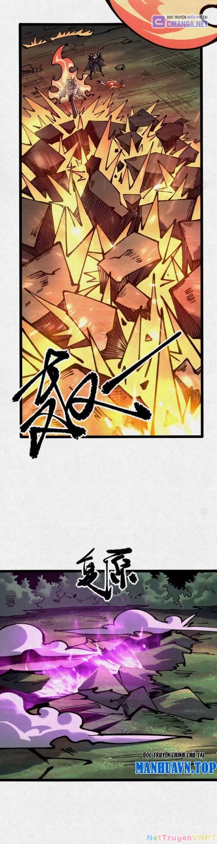 Xi Hồn Chapter 59 - 12