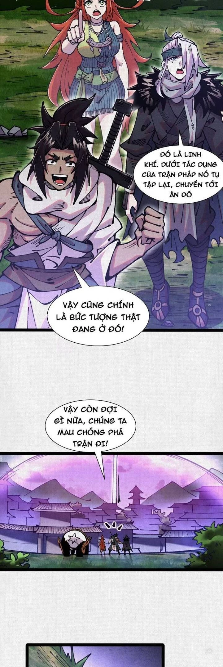 Xi Hồn Chapter 60 - 2