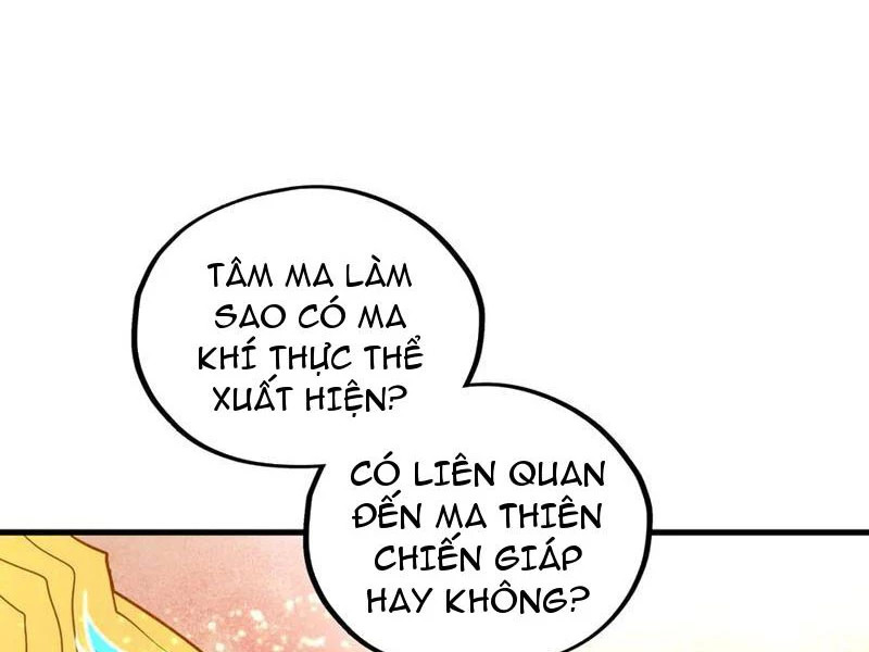 Vạn Cổ Chí Tôn Chapter 355 - 32