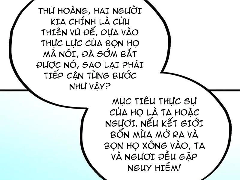 Vạn Cổ Chí Tôn Chapter 355 - 159