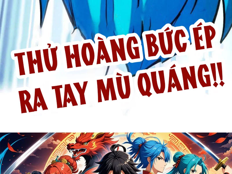 Vạn Cổ Chí Tôn Chapter 355 - 170