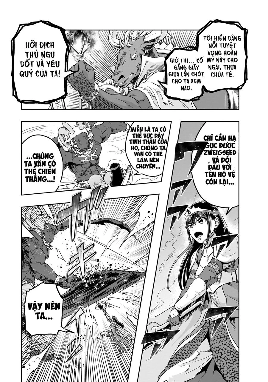 Hazure Waku No Joutai Ijou Skill De Saikyou Ni Natta Ore Ga Subete Wo Juurin Suru Made Chapter 53.2 - 11