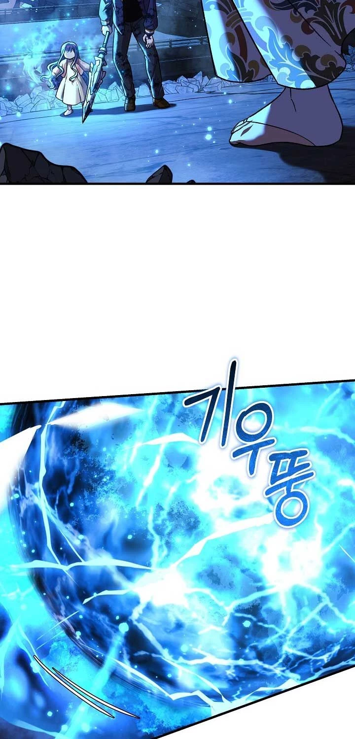 Con Gái Tôi Là Trùm Cuối Chapter 144 - 6