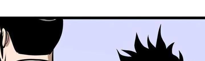 Nhất Bộ Thần Quyền Chapter 22 - 8