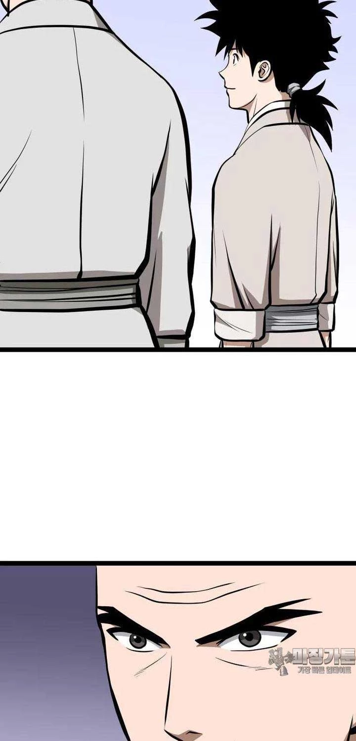 Nhất Bộ Thần Quyền Chapter 22 - 9