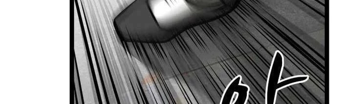 Nhất Bộ Thần Quyền Chapter 22 - 24