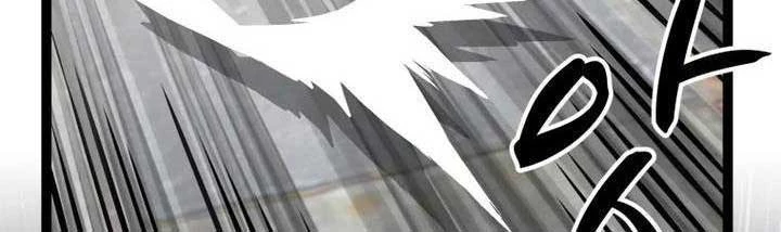 Nhất Bộ Thần Quyền Chapter 22 - 32