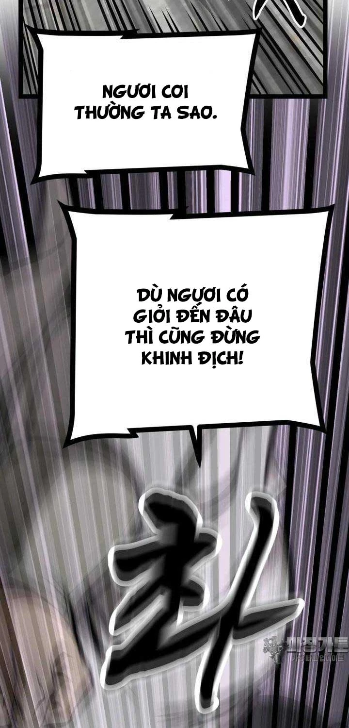 Nhất Bộ Thần Quyền Chapter 22 - 33