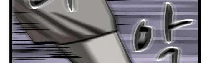 Nhất Bộ Thần Quyền Chapter 22 - 40