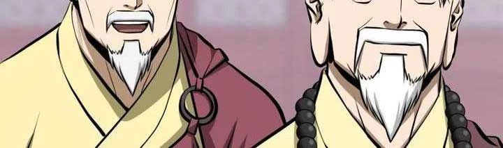 Nhất Bộ Thần Quyền Chapter 22 - 48