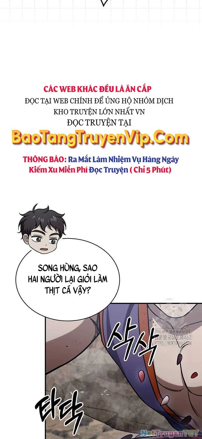 Thiên Qua Thư Khố Đại Công Tử Chapter 98 - 61