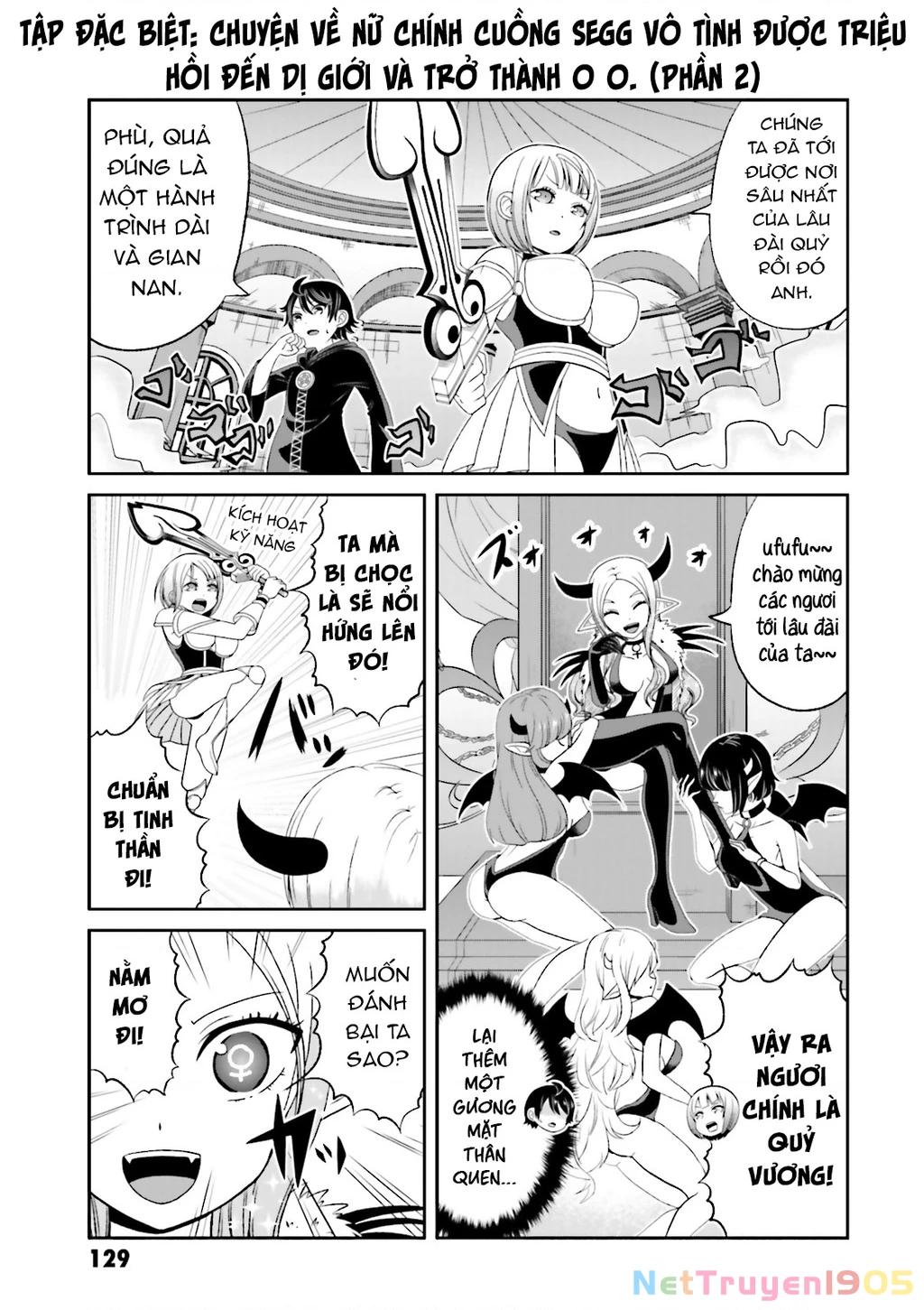 Boku No Kanojo Ga Majime Sugiru Shojo Bitch Na Ken Chapter  51.2 - 3