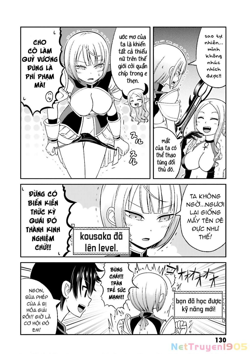 Boku No Kanojo Ga Majime Sugiru Shojo Bitch Na Ken Chapter  51.2 - 4