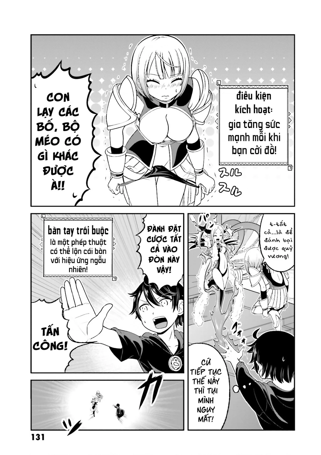 Boku No Kanojo Ga Majime Sugiru Shojo Bitch Na Ken Chapter  51.2 - 5