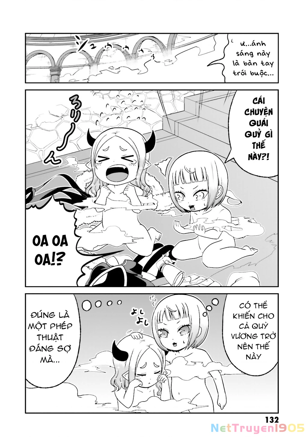 Boku No Kanojo Ga Majime Sugiru Shojo Bitch Na Ken Chapter  51.2 - 6