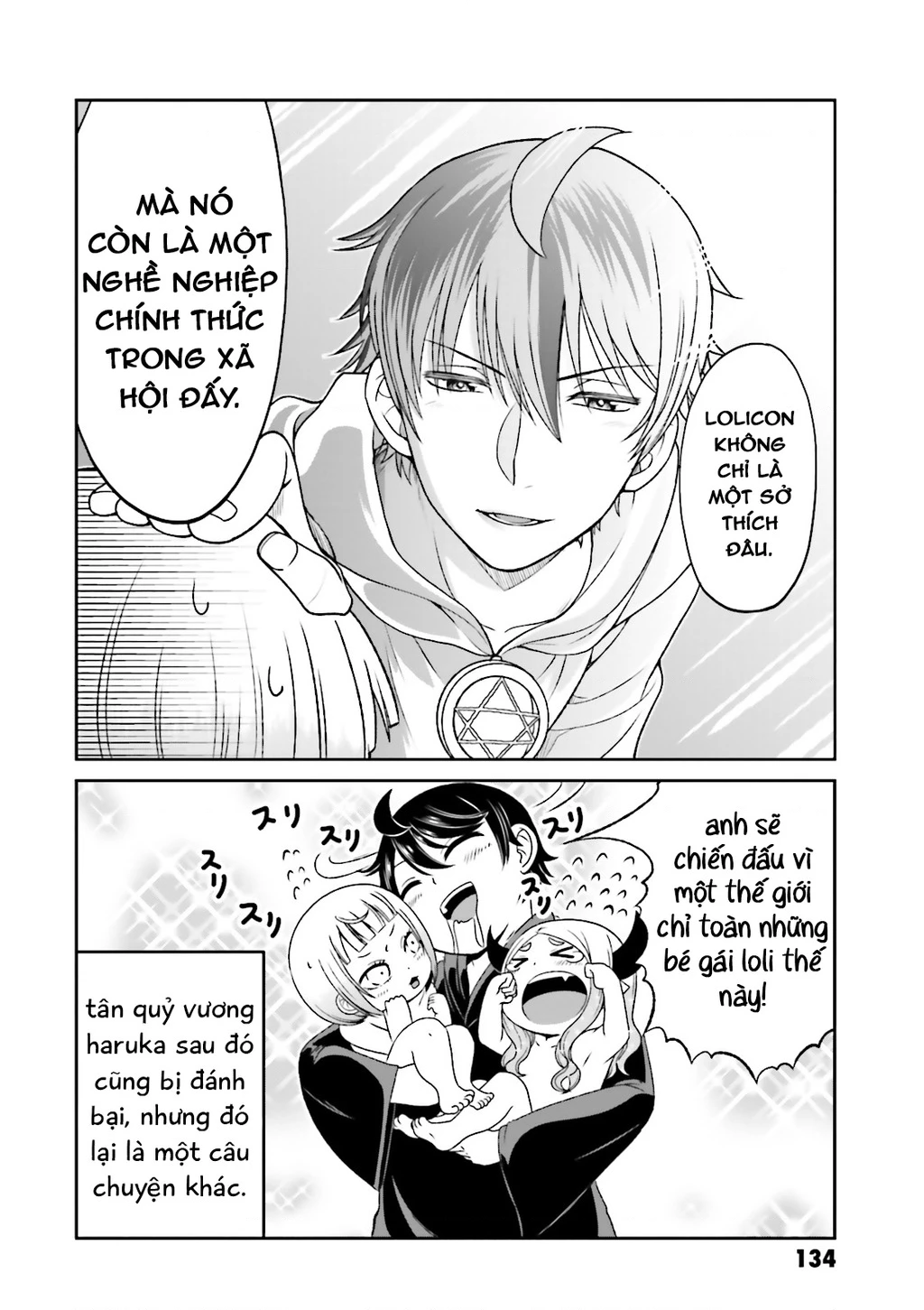 Boku No Kanojo Ga Majime Sugiru Shojo Bitch Na Ken Chapter  51.2 - 8