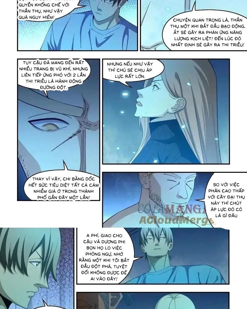 Mạt Thế Phàm Nhân Chapter  580 - 6