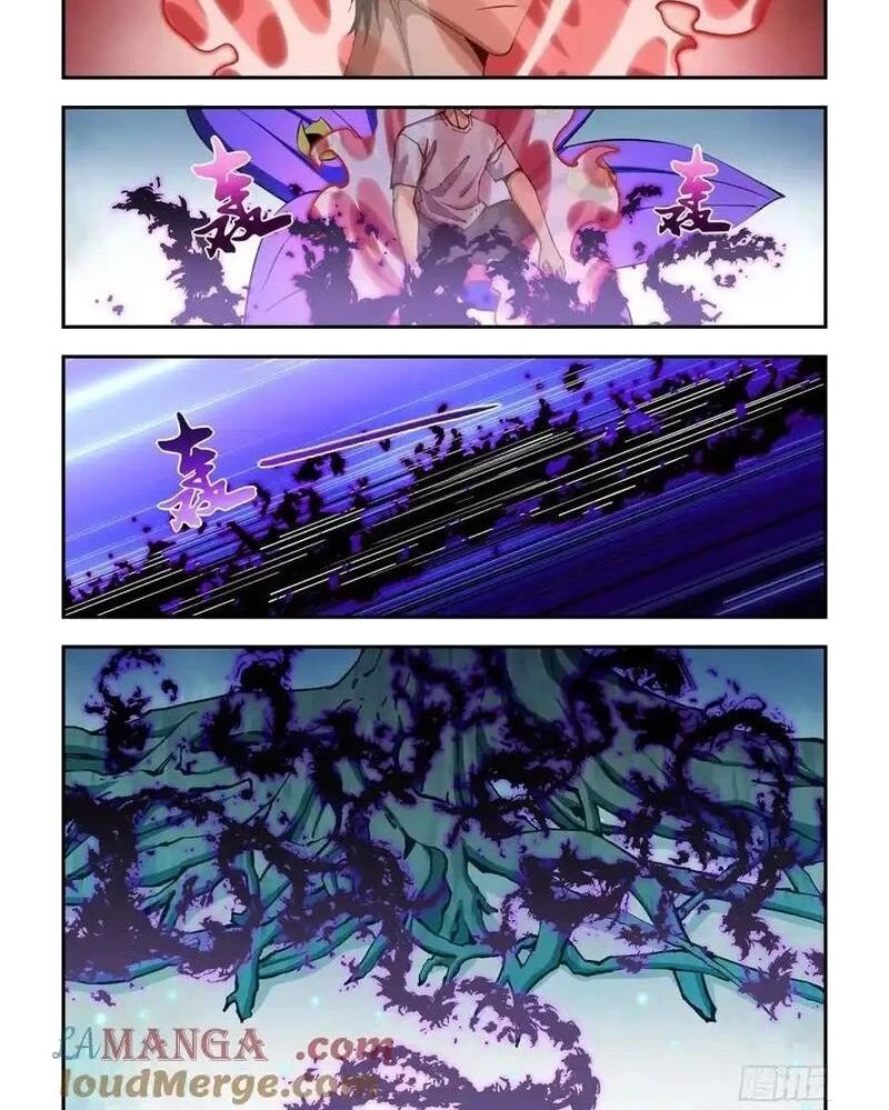 Mạt Thế Phàm Nhân Chapter  580 - 8