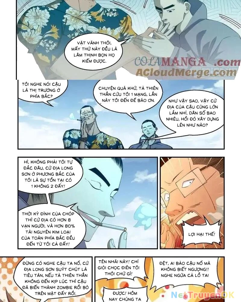 Mạt Thế Phàm Nhân Chapter  580 - 12