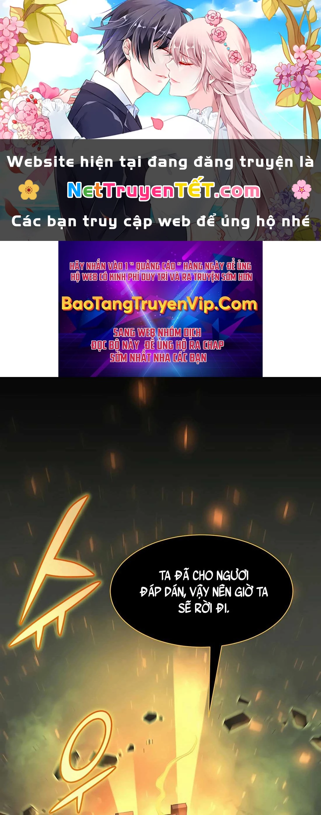 Tôi Thăng Cấp Bằng Kĩ Năng Chapter 75 - 1