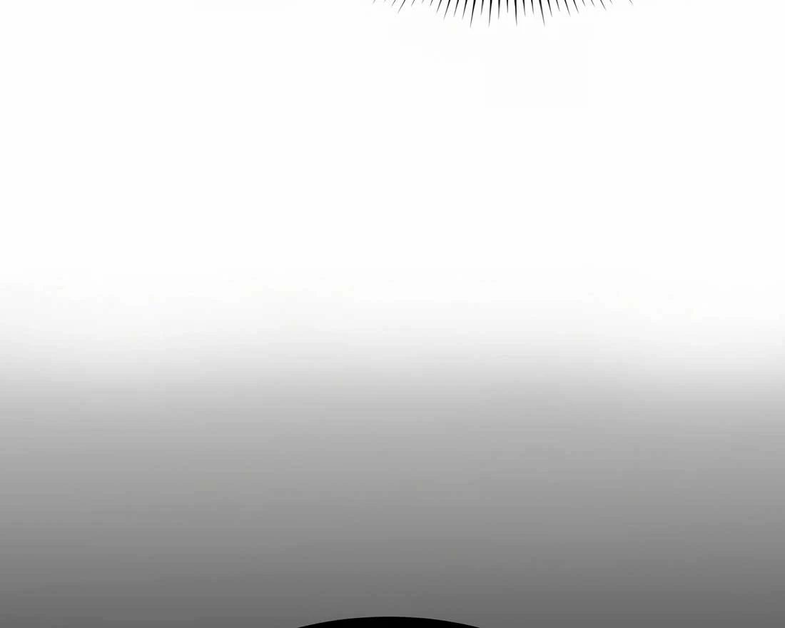 Tôi Thăng Cấp Bằng Kĩ Năng Chapter 75 - 28