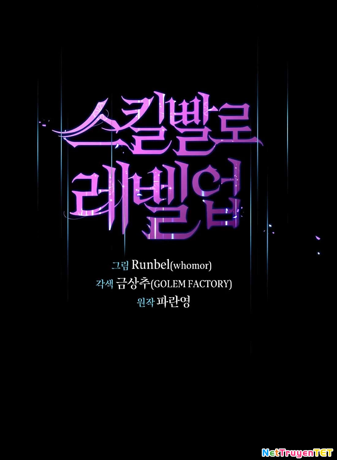 Tôi Thăng Cấp Bằng Kĩ Năng Chapter 75 - 36