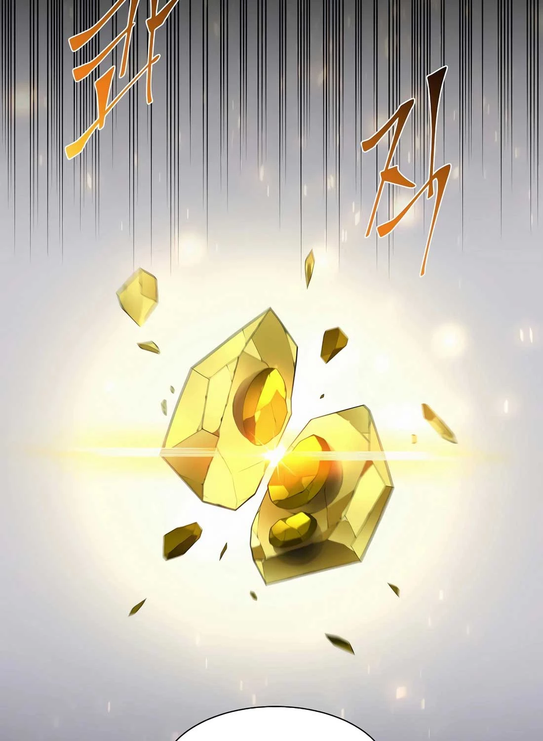 Tôi Thăng Cấp Bằng Kĩ Năng Chapter 75 - 119