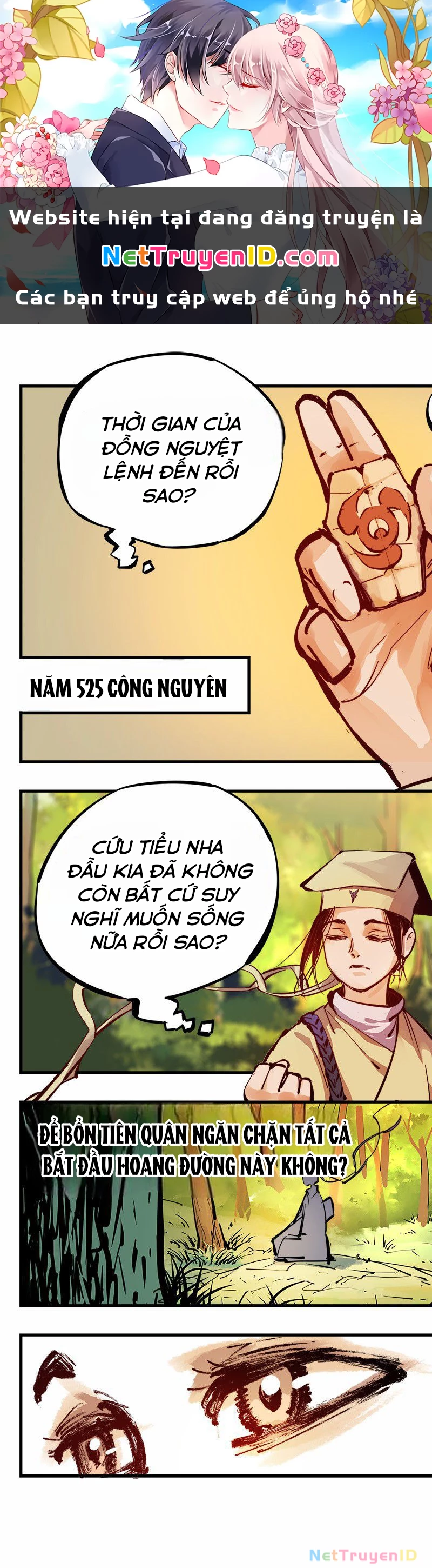 Nhật Nguyệt Đồng Thác Chapter 22 - 1