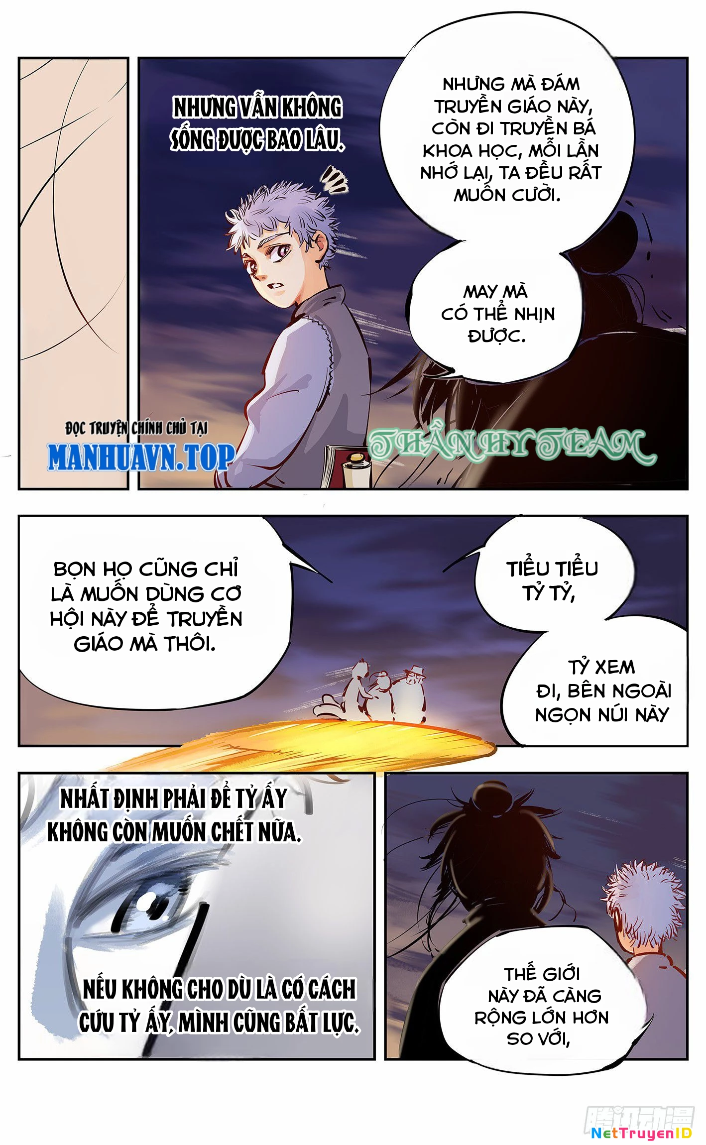 Nhật Nguyệt Đồng Thác Chapter 22 - 4