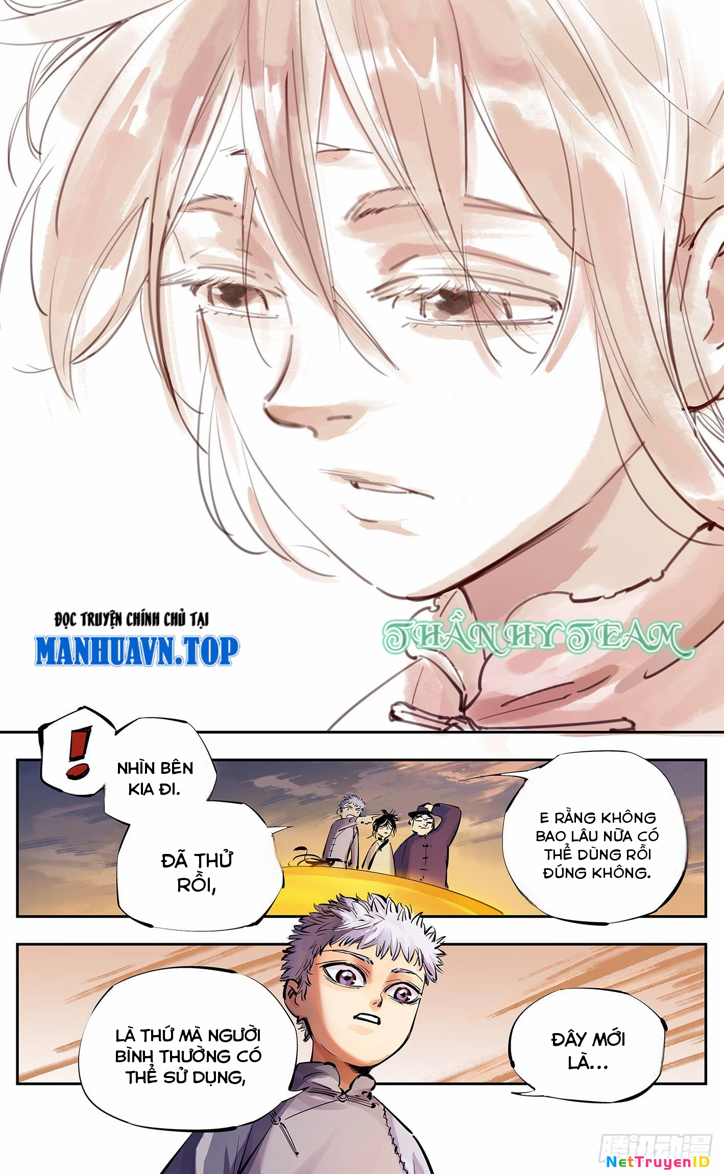 Nhật Nguyệt Đồng Thác Chapter 22 - 6