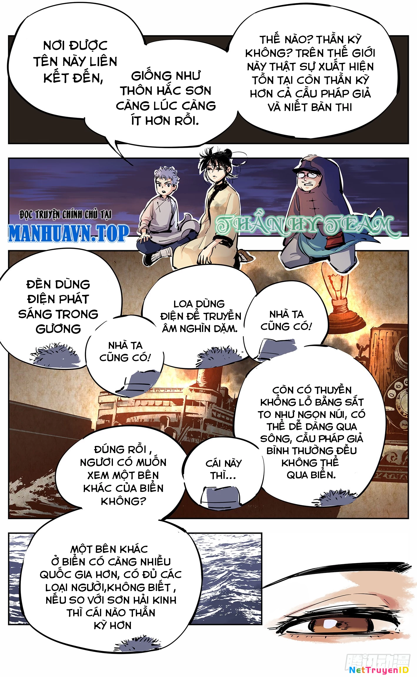 Nhật Nguyệt Đồng Thác Chapter 22 - 8