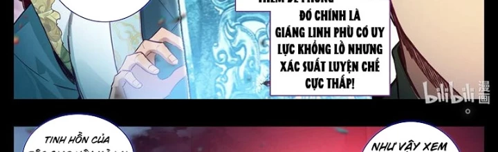 Phàm Nhân Tu Tiên Chapter 350 - 3