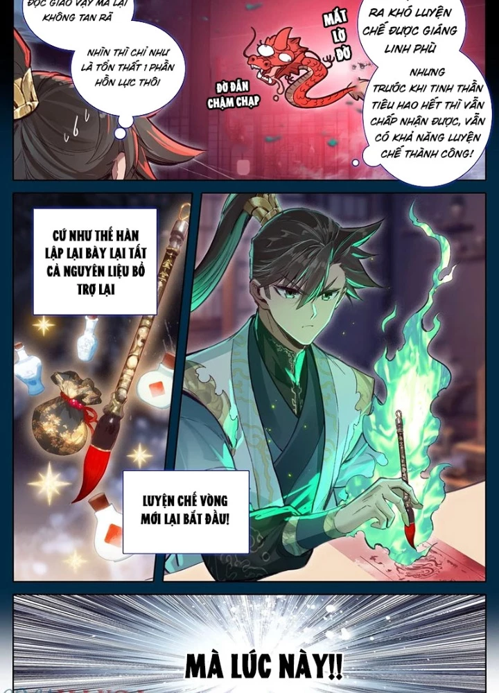 Phàm Nhân Tu Tiên Chapter 350 - 4