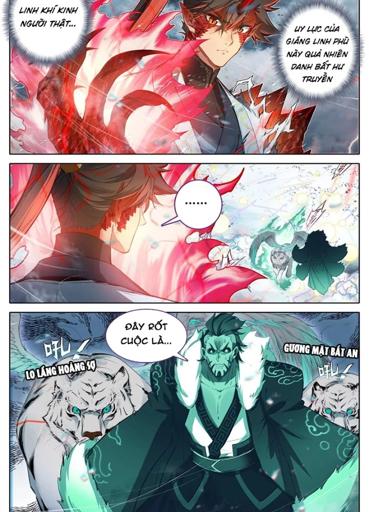 Phàm Nhân Tu Tiên Chapter 350 - 10