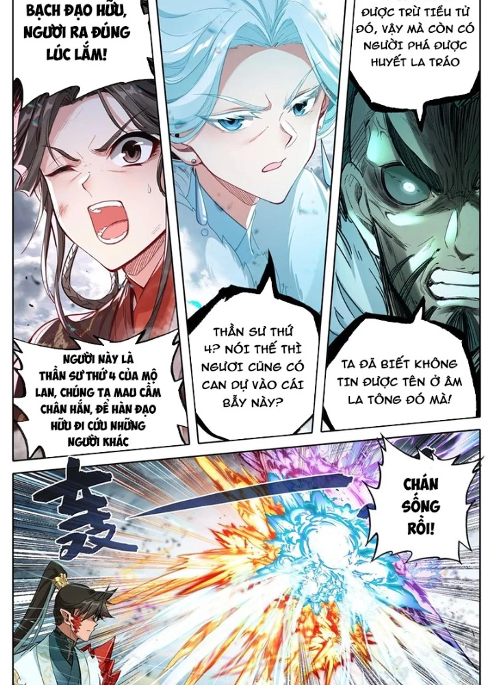 Phàm Nhân Tu Tiên Chapter 350 - 22