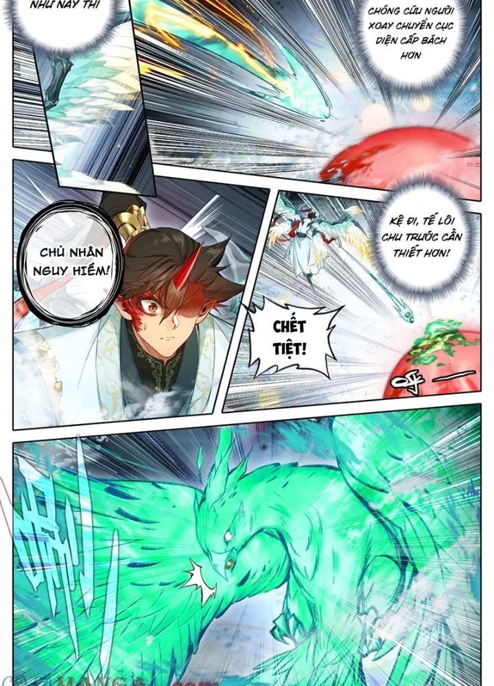 Phàm Nhân Tu Tiên Chapter 350 - 24