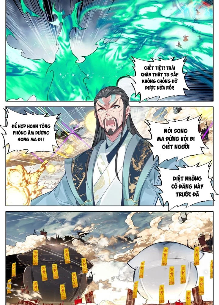 Phàm Nhân Tu Tiên Chapter 350 - 30