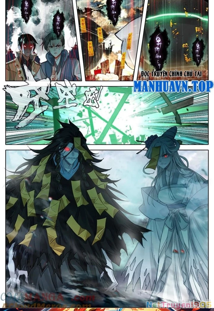 Phàm Nhân Tu Tiên Chapter 350 - 32