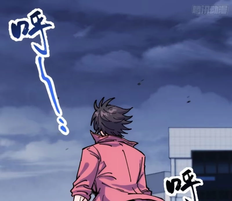 Chưa Từng Ra Tay Nhưng Ta Vẫn Thành Đại Lão Trên Thiên Bảng Chapter  98 - 3