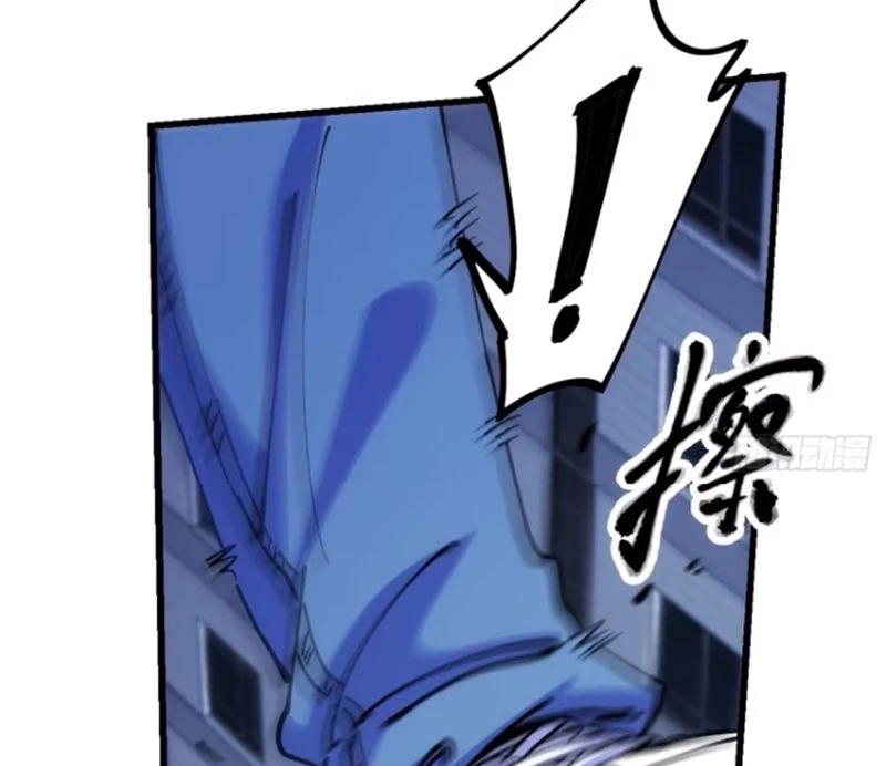 Chưa Từng Ra Tay Nhưng Ta Vẫn Thành Đại Lão Trên Thiên Bảng Chapter  98 - 21