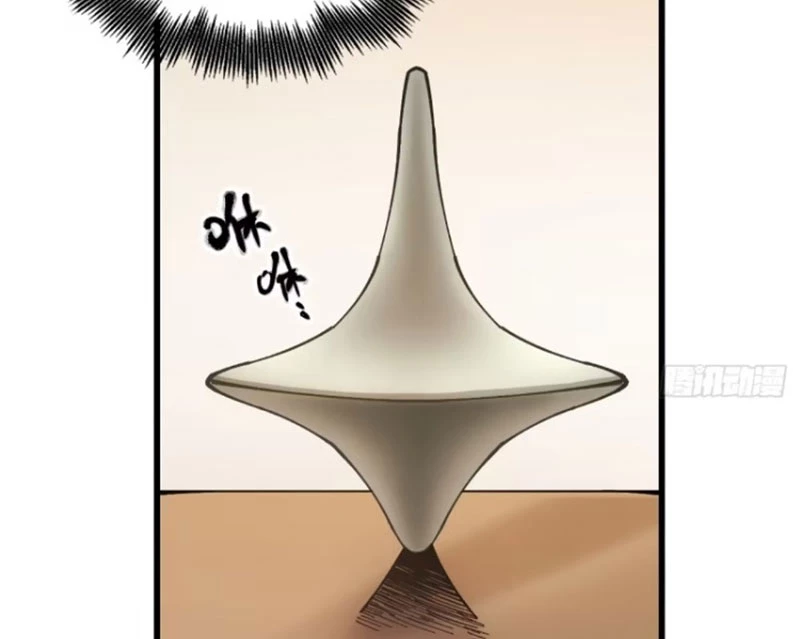 Chưa Từng Ra Tay Nhưng Ta Vẫn Thành Đại Lão Trên Thiên Bảng Chapter  98 - 82