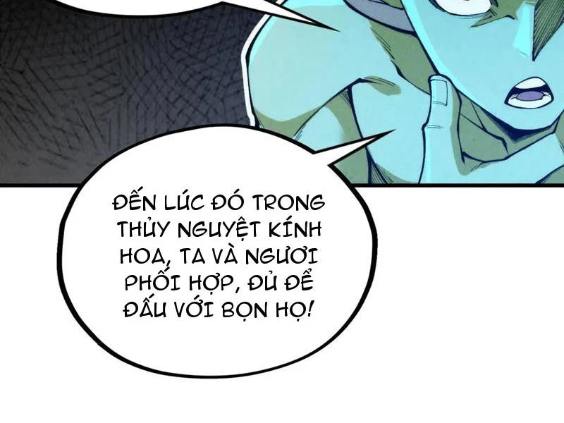 Vạn Cổ Chí Tôn Chapter 356 - 11