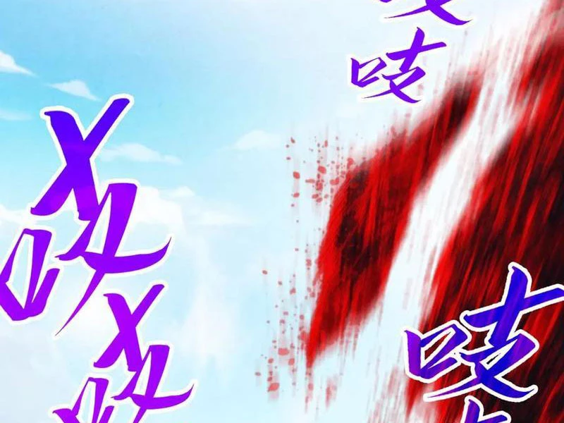 Vạn Cổ Chí Tôn Chapter 356 - 15