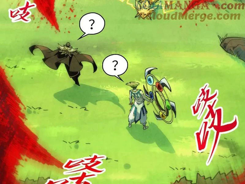 Vạn Cổ Chí Tôn Chapter 356 - 18