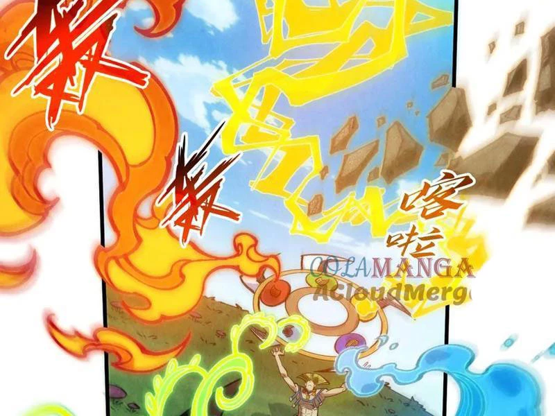 Vạn Cổ Chí Tôn Chapter 356 - 42