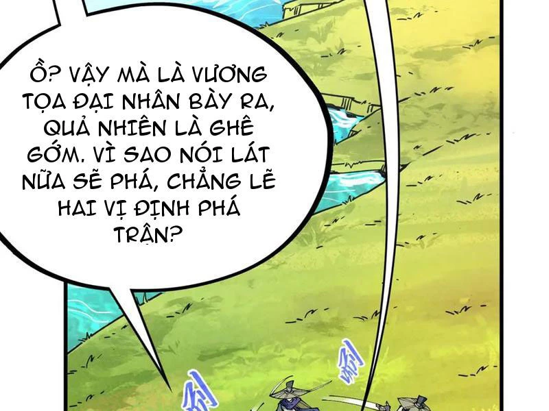 Vạn Cổ Chí Tôn Chapter 356 - 67