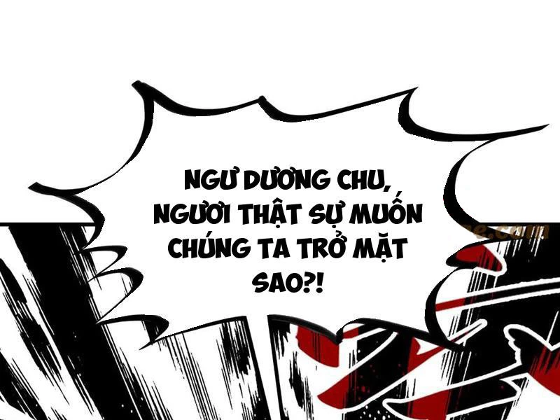 Vạn Cổ Chí Tôn Chapter 356 - 70