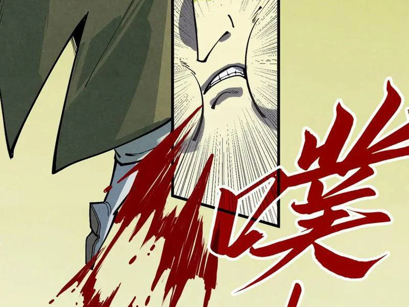 Vạn Cổ Chí Tôn Chapter 356 - 75